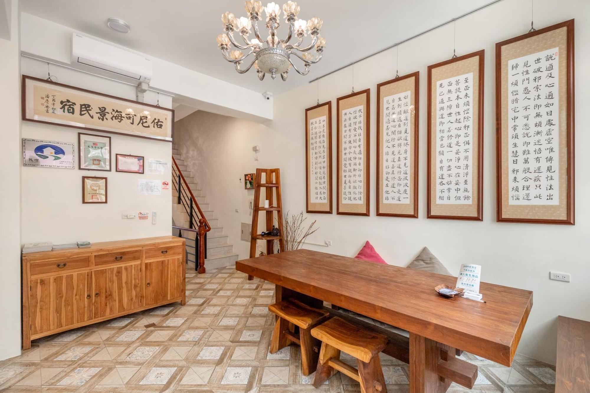 Hualien Unique Smart Stay With Sea View Εξωτερικό φωτογραφία