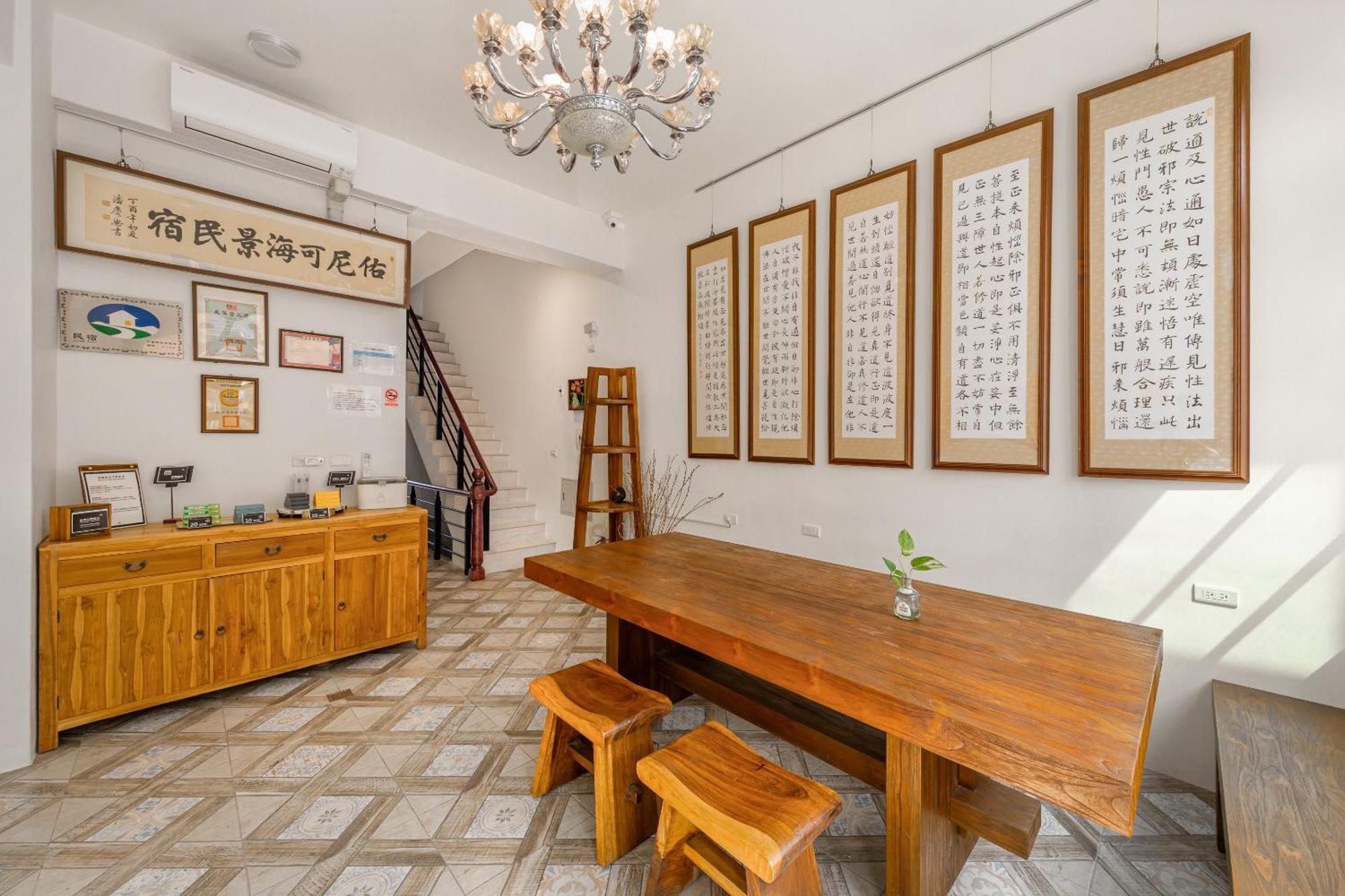 Hualien Unique Smart Stay With Sea View Εξωτερικό φωτογραφία